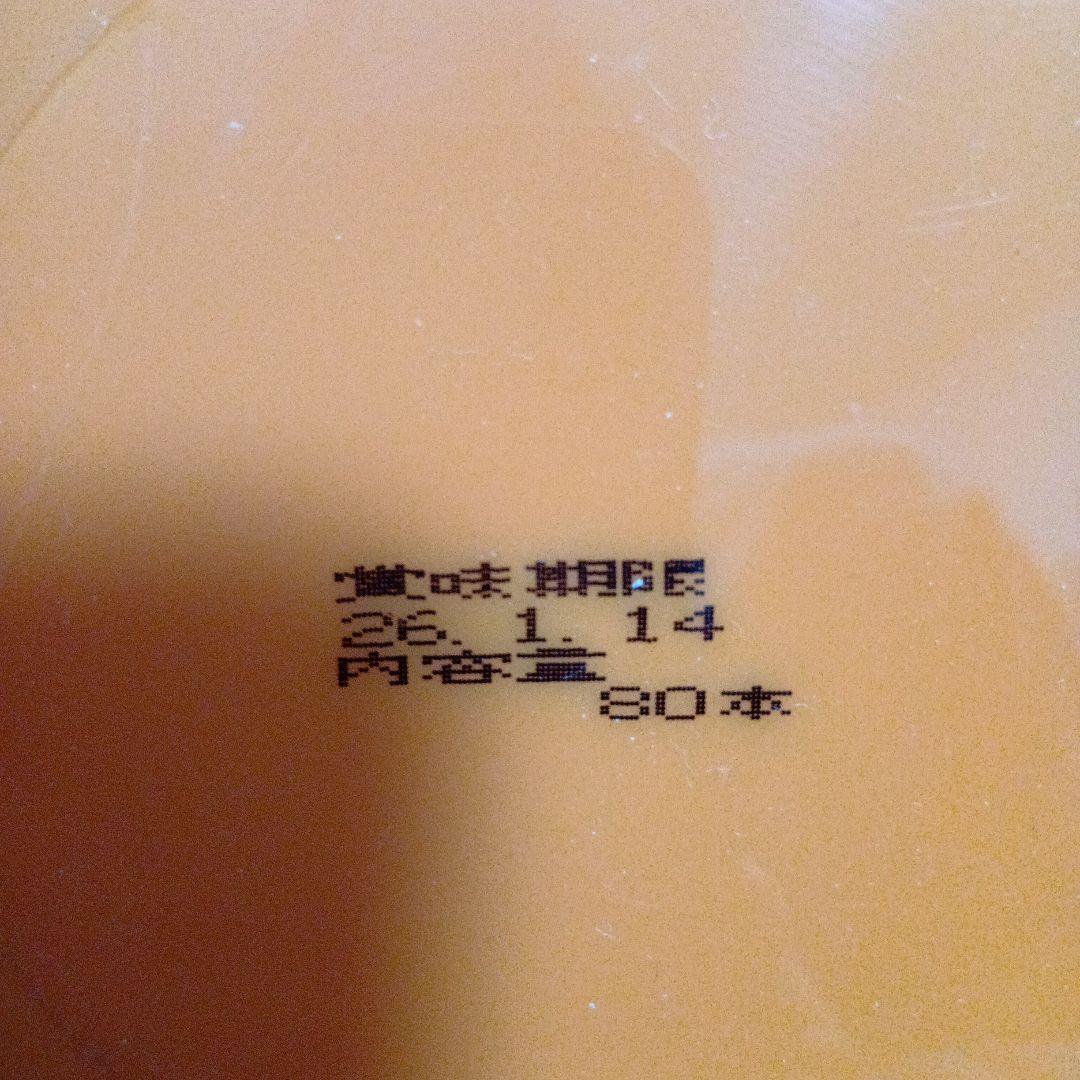 お菓子＆おつまみ詰め合わせセット