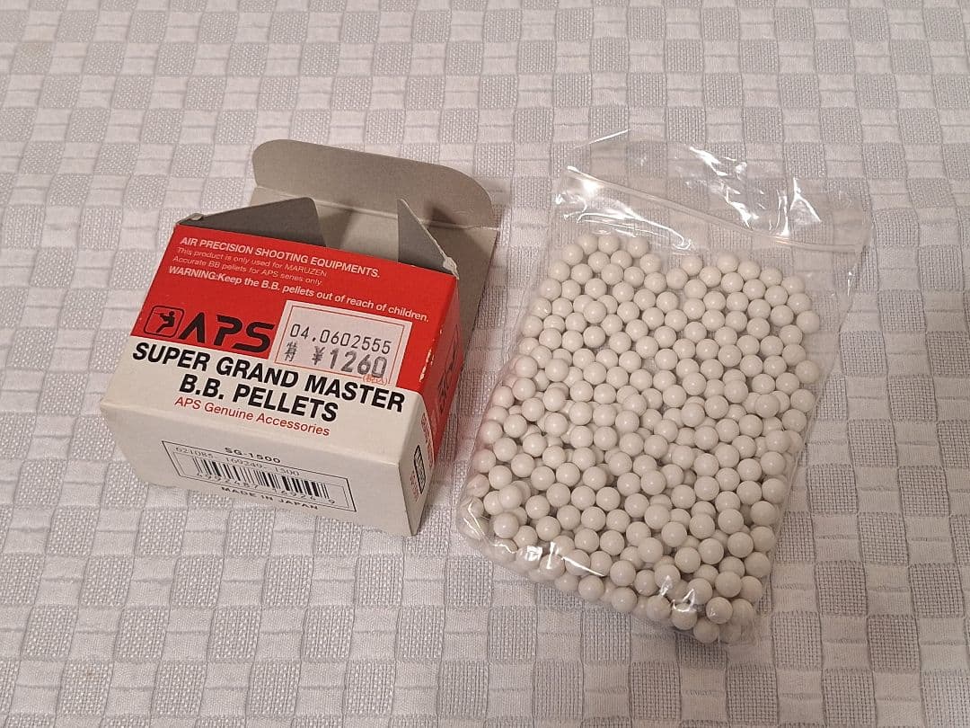 マルゼン　APS グランドマスター　GM-19500　動作確認済　APS-1