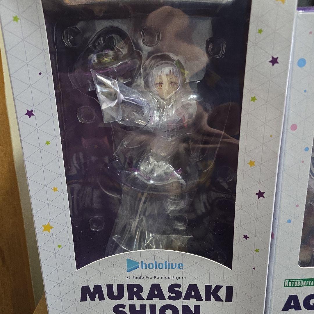 ホロライブ 紫咲シオン 湊あくあ 塩水 フィギュアセット
