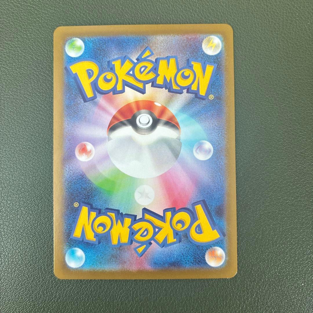 インフェルノX メガリザードンXex MUR