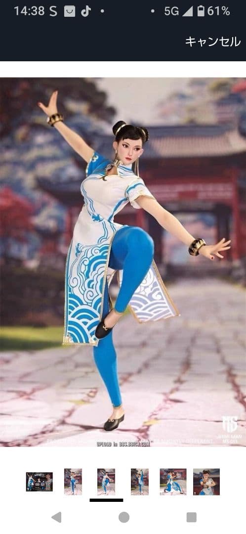 スターマン　1/6 春麗 ストリートファイター６バージョン。