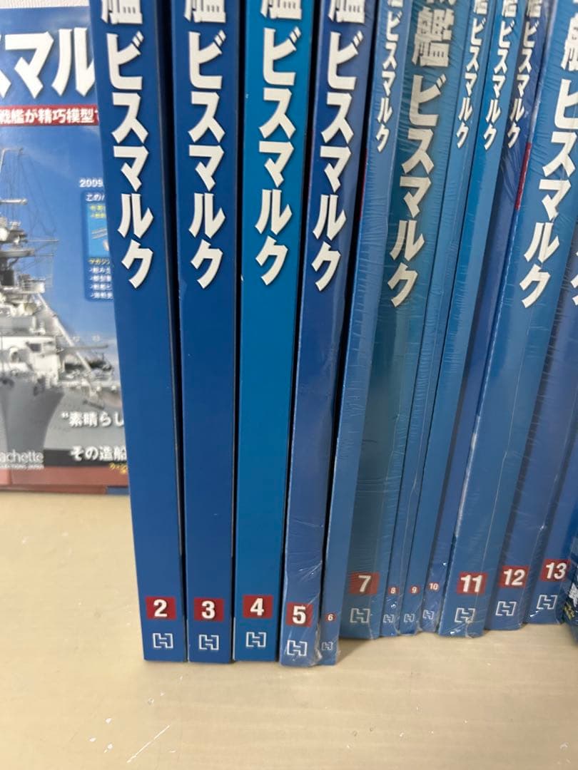 【5〜27未開封】 戦艦ビスマルク 模型 組み立て　1〜27 アシェット