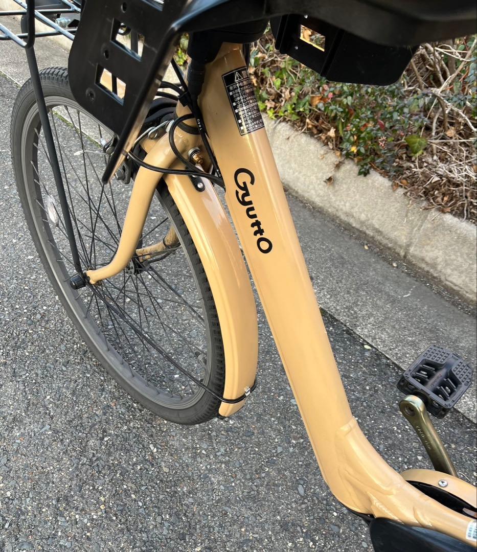 み*し様 Panasonic ギュットアニーズ　電動自転車　発送不可　大阪から