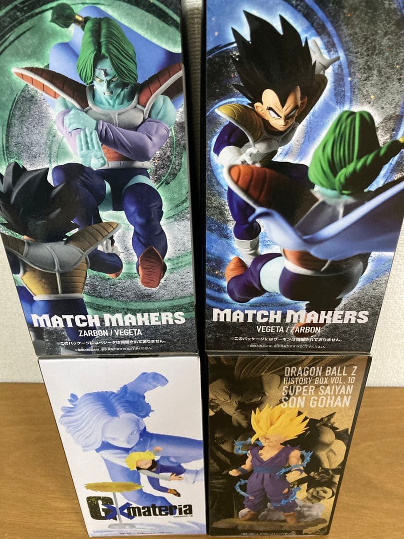 【新品・未開封】ドラゴンボール　ベジータ　ザーボン　孫悟飯　人造人間18号