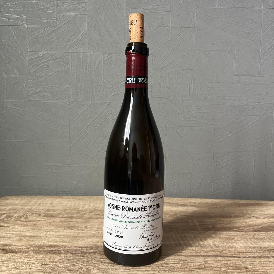 最終SALE‼️DRC ヴォーヌ・ロマネ 2020 空瓶