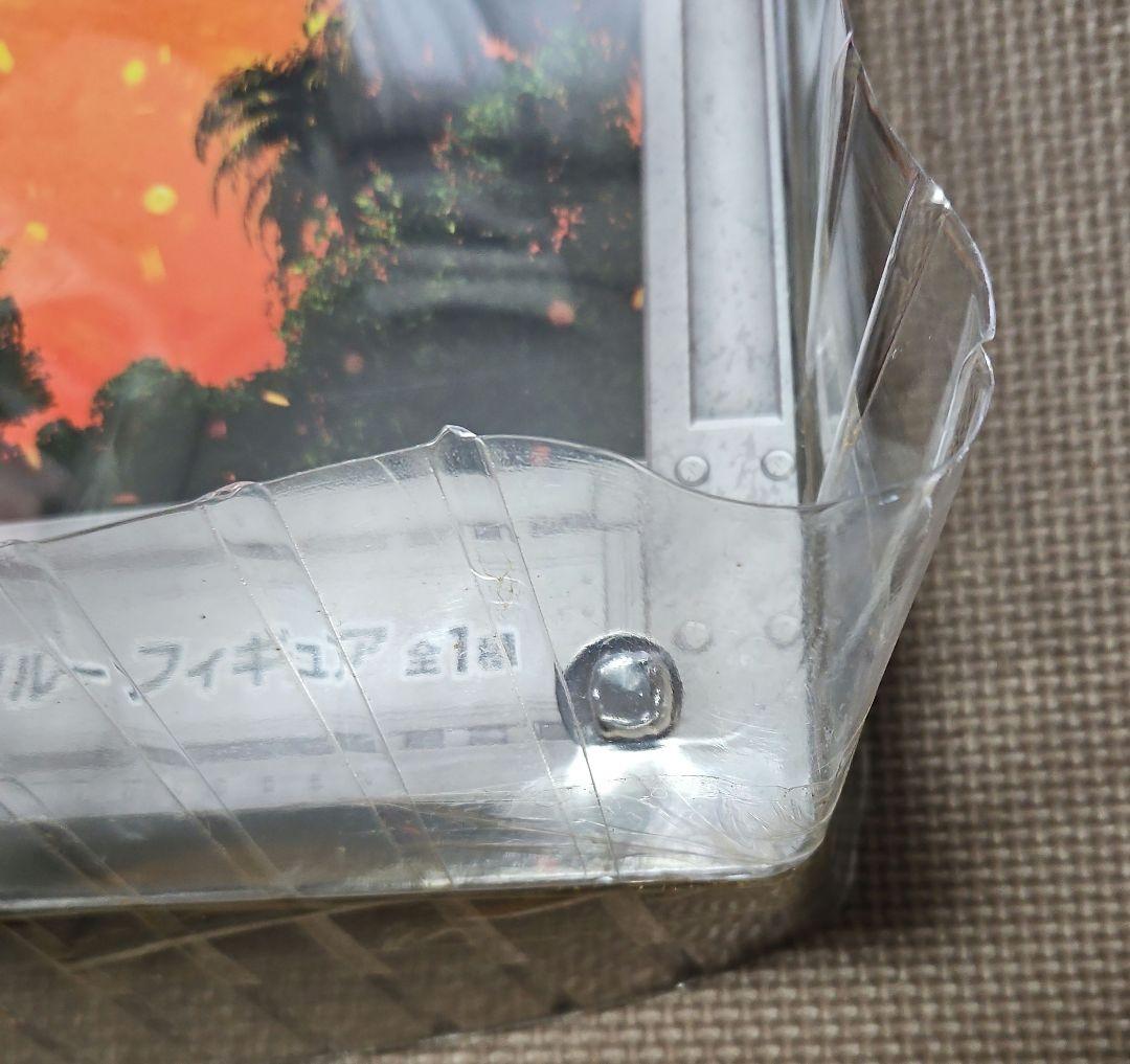 一番くじ ジュラシックワールド A賞ブルー フィギュア 炎の王国