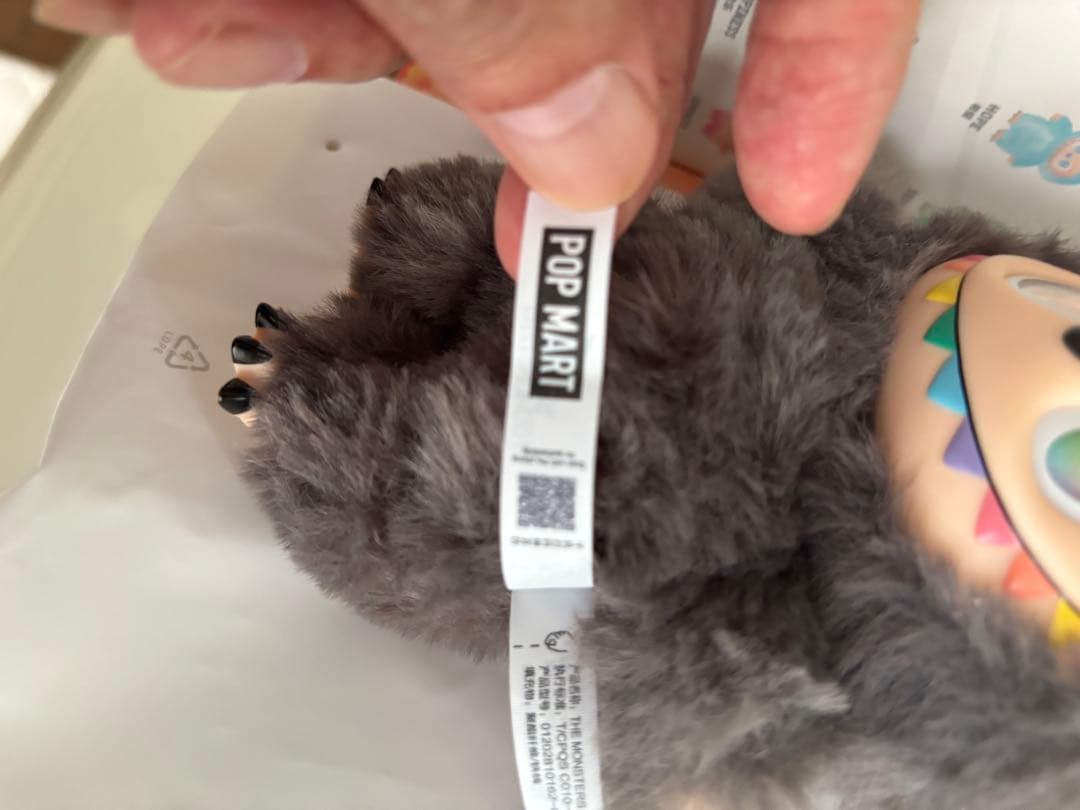 POP MART ラブブ　エナジーシリーズ　シークレット１点