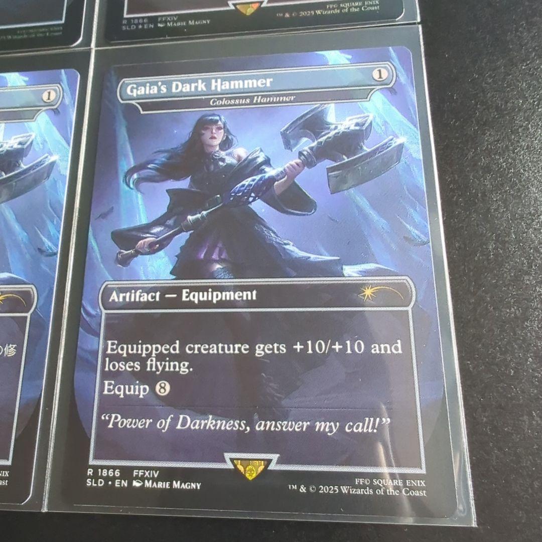 ガイアのイポスセスフィラ/Gaia's Dark Hammer　4種セット