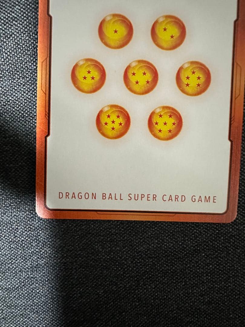 ドラゴンボールカード フュージョンワールド エナジーマーカー 孫悟空