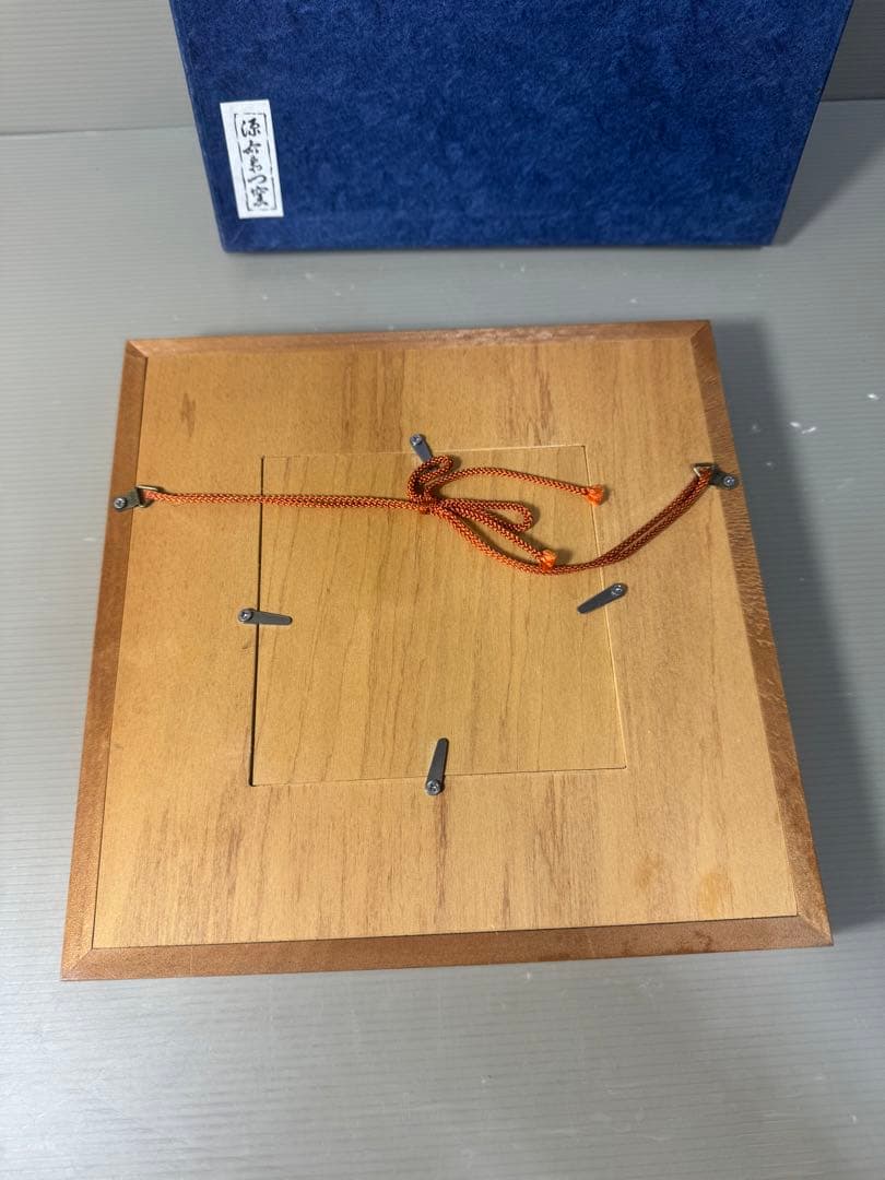 2589 源右衛門　陶額　南蛮船　未使用