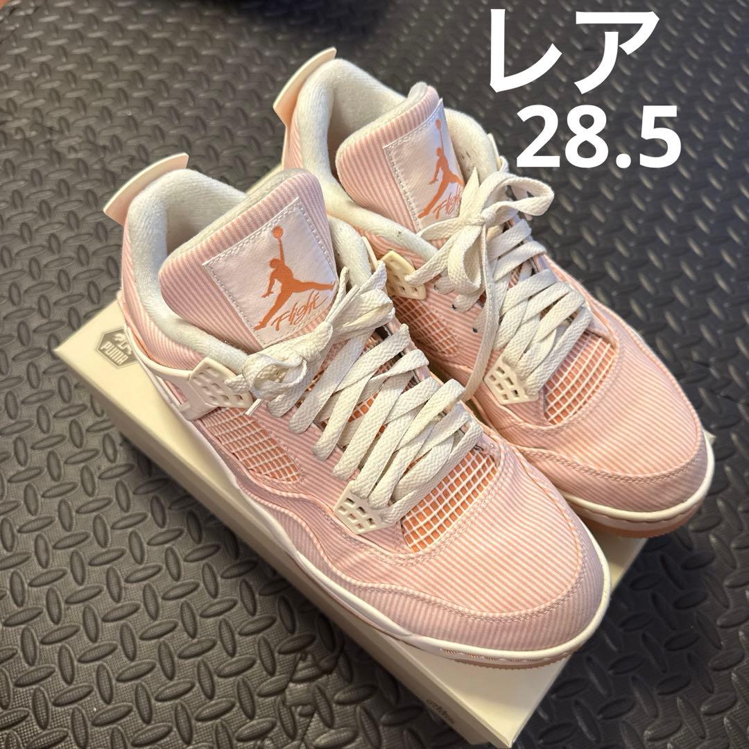 シューズ(男性用) AIRJORDAN JORDAN 4 GOLFNRG 'SEERSUCKER'