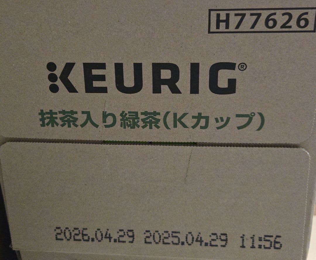 超お得商品～キューリグkカップ　抹茶入り緑茶 16箱セット