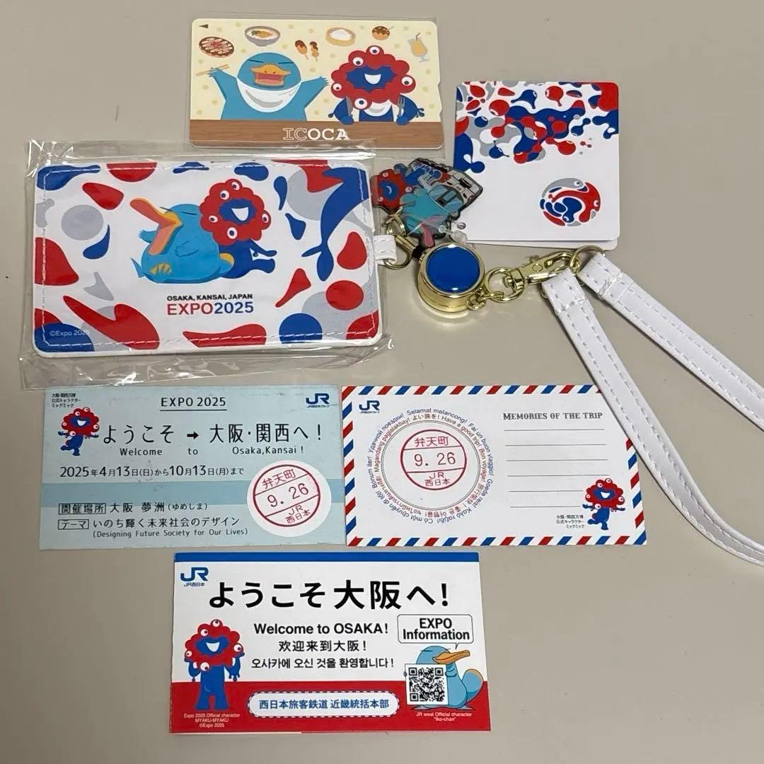 EXPO 2025 ICOCA カードケース　切符風カード