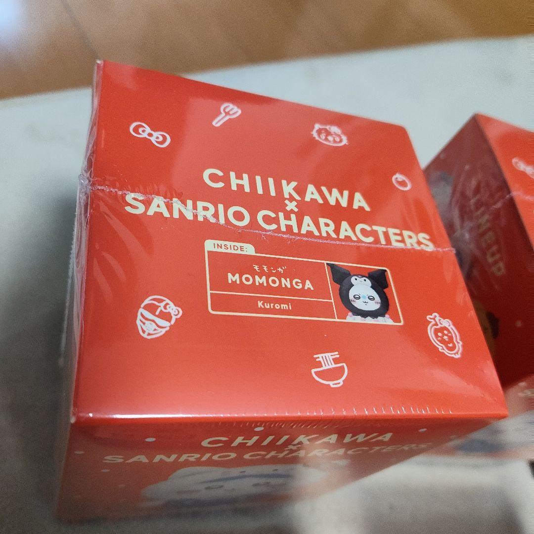 ちいかわ サンリオ kiramekko 6種 セット きらめっこ 古本屋 キティ