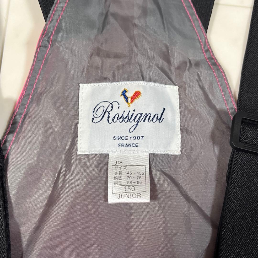 ロシニョール スキーウエア 150 140 スノーウェア 女の子 ウエアセット