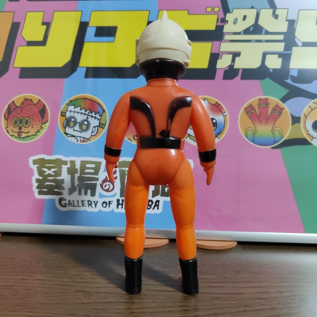 当時物　ブルマァク　MAT隊員　美品