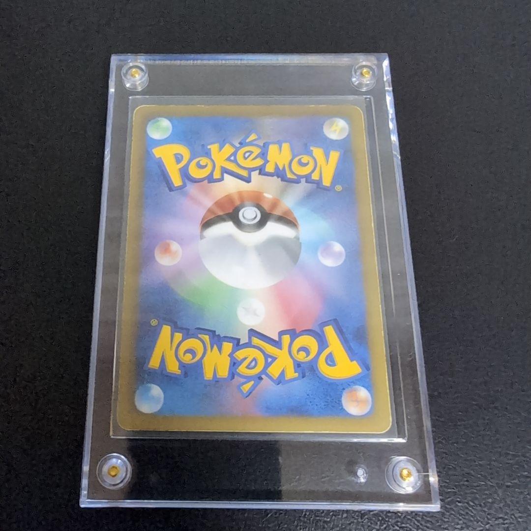 早い者勝ちミュウEXカード シャイニーコレクション