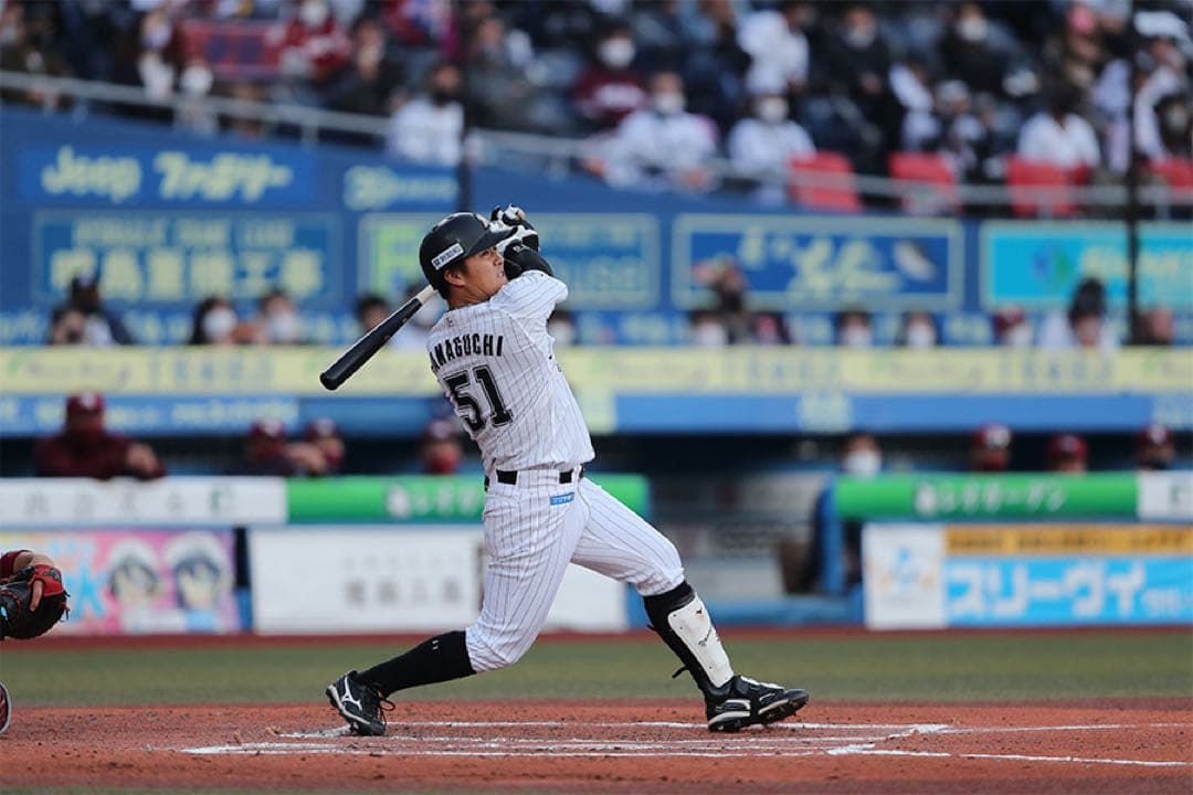 千葉ロッテマリーンズ　山口航輝 #51　バット NPBマーク 支給品　実使用