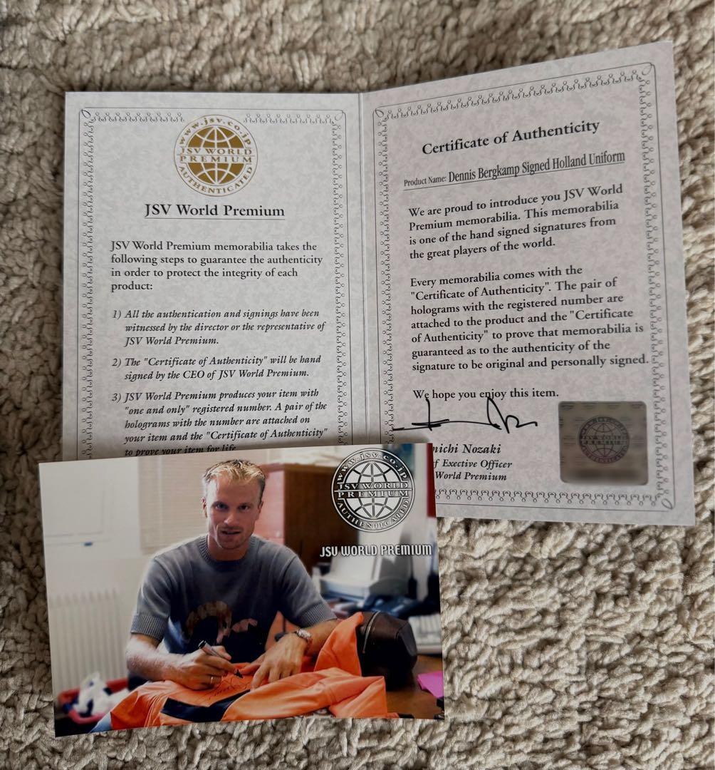 デニス・ベルカンプ 直筆サイン オランダ代表 ユニフォーム　JSV 正規認証品