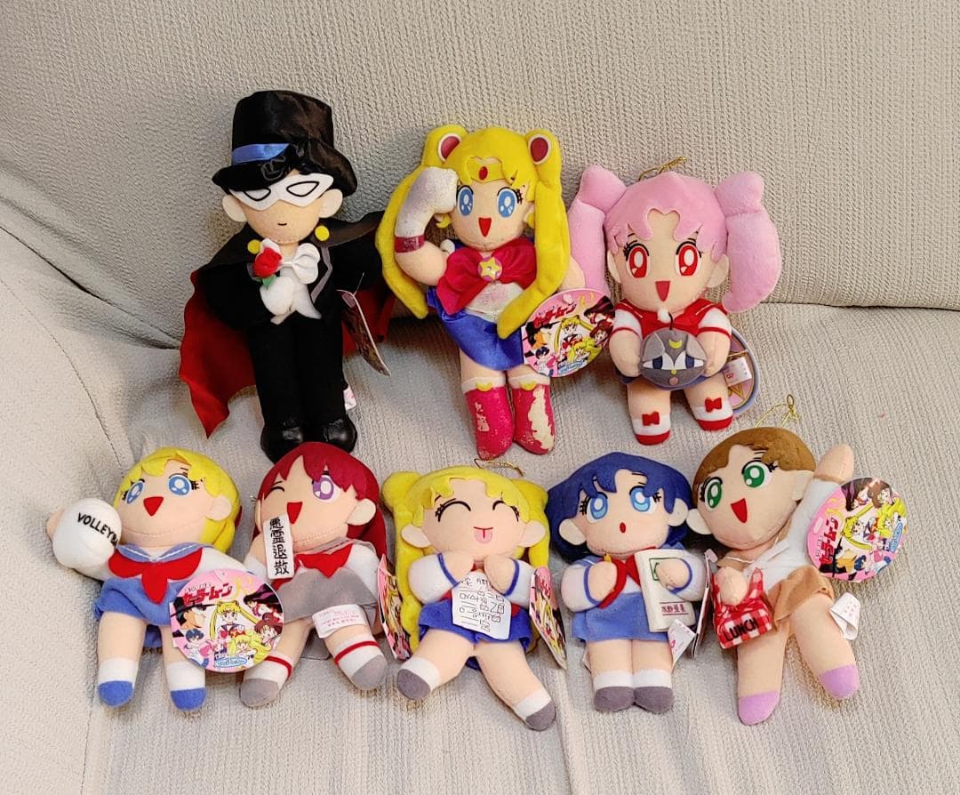 激レア 30周年 1993年 美少女戦士セーラームーンR2 ぬいぐるみ 全8種