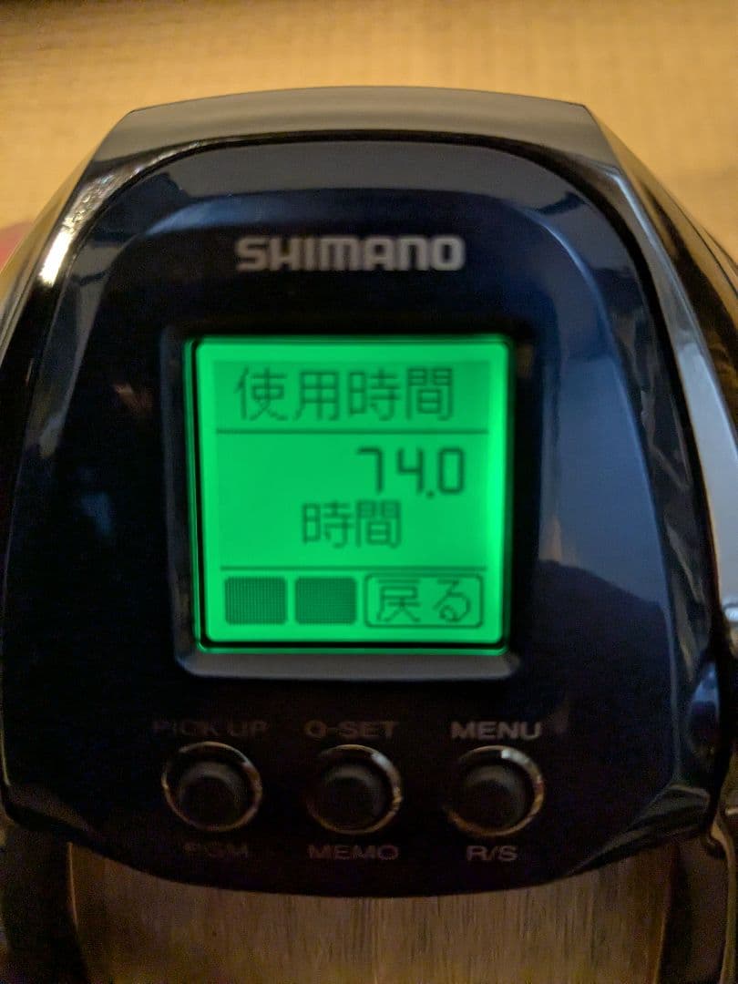 シマノ 19ビーストマスター6000【美品】