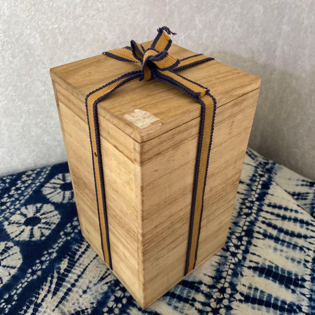 金城次郎　海老魚文徳利　人間国宝