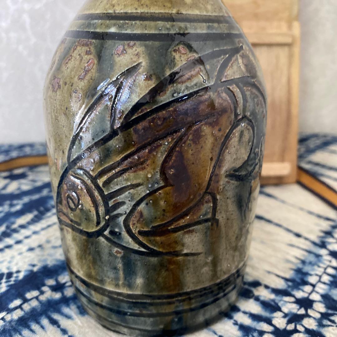 金城次郎　海老魚文徳利　人間国宝