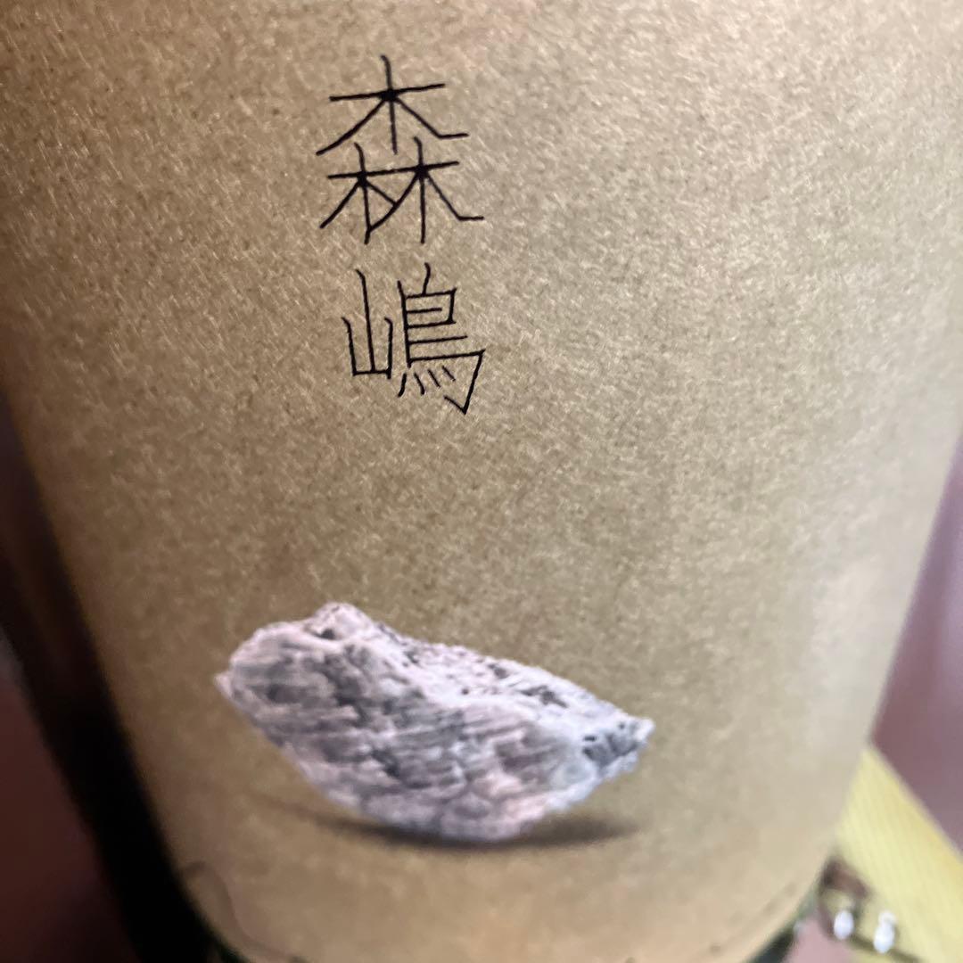 新春特選日本酒一升瓶10本セット