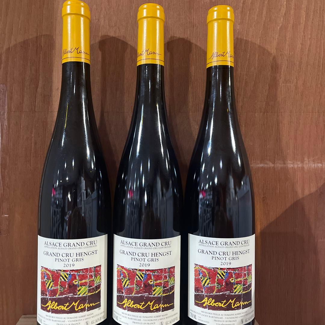 アルザス・グランクリュ・ヘングスト・ピノ・グリ　2019年　アルベール・マン