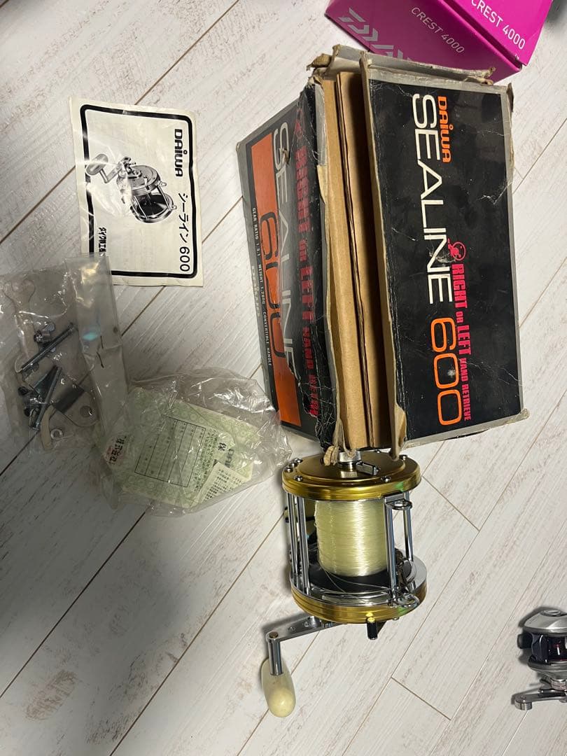 リール SEALINE 600