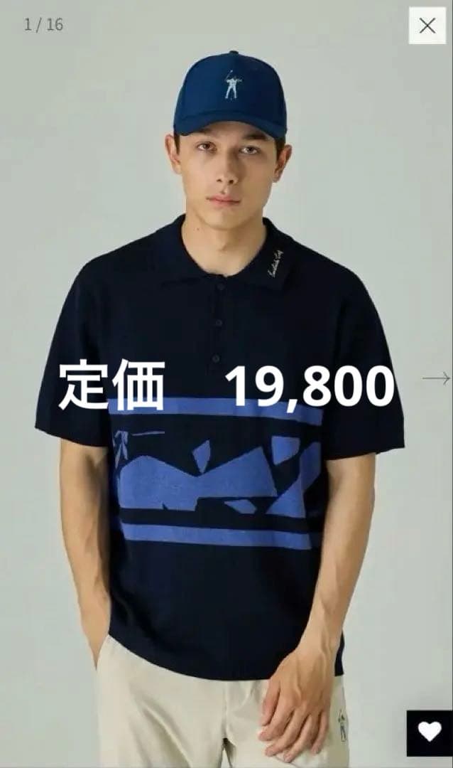 【美品】イーストサイドゴルフ　ニット ポロシャツ