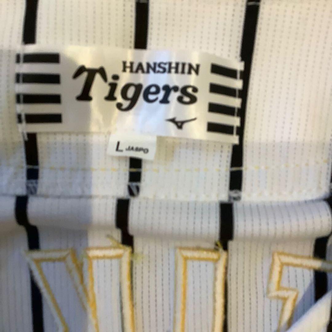 阪神タイガース　藤川球児　ユニフォーム　Lサイズ