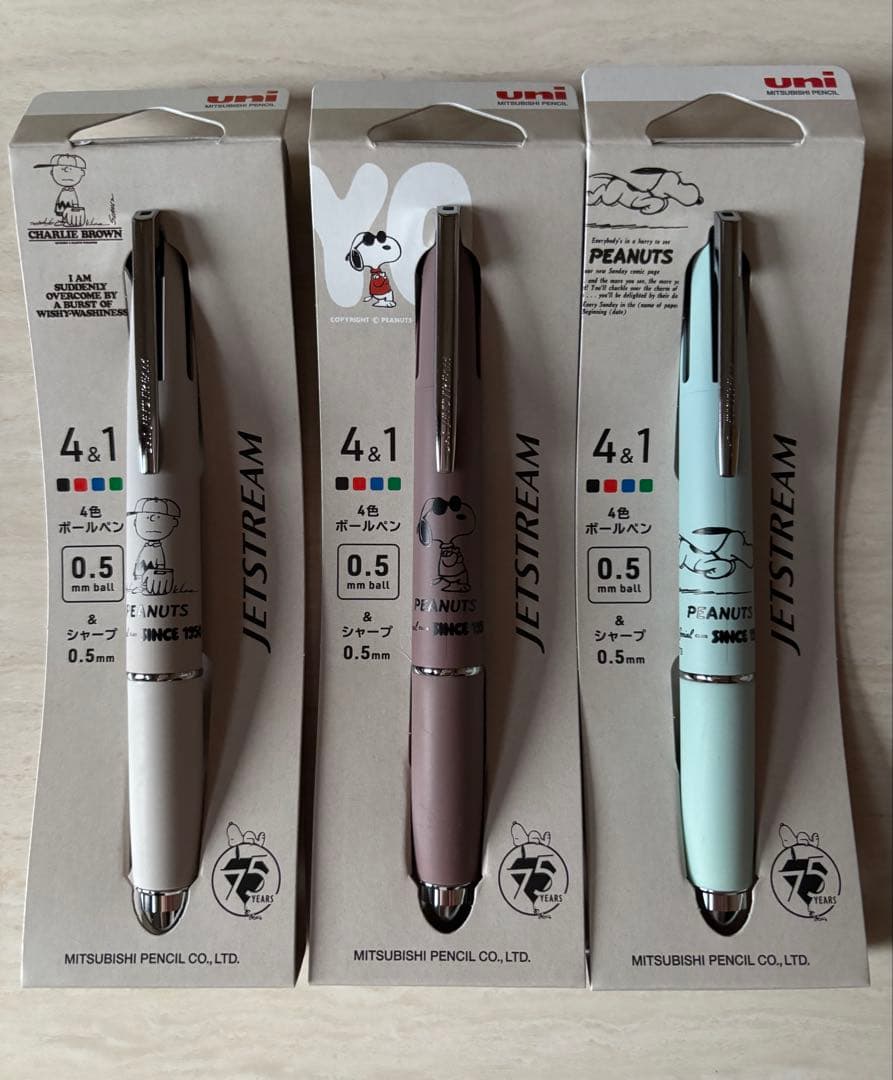 ジェットストリーム　JET STREAM 4＆1 【75周年限定】スヌーピー