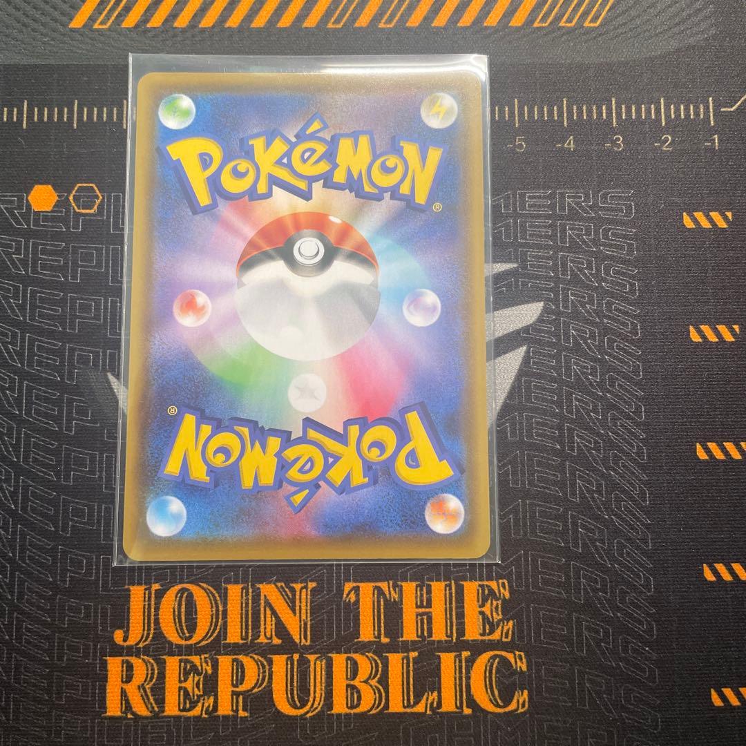 ブラッキーV SR S6a イーブイヒーローズ 084/069