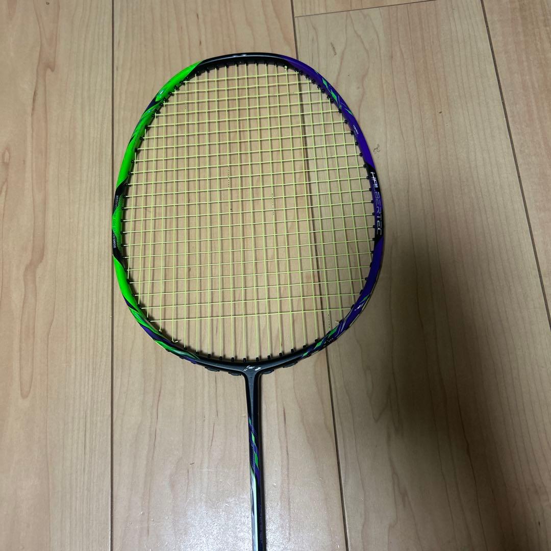 リーニン ハルバーテック9000