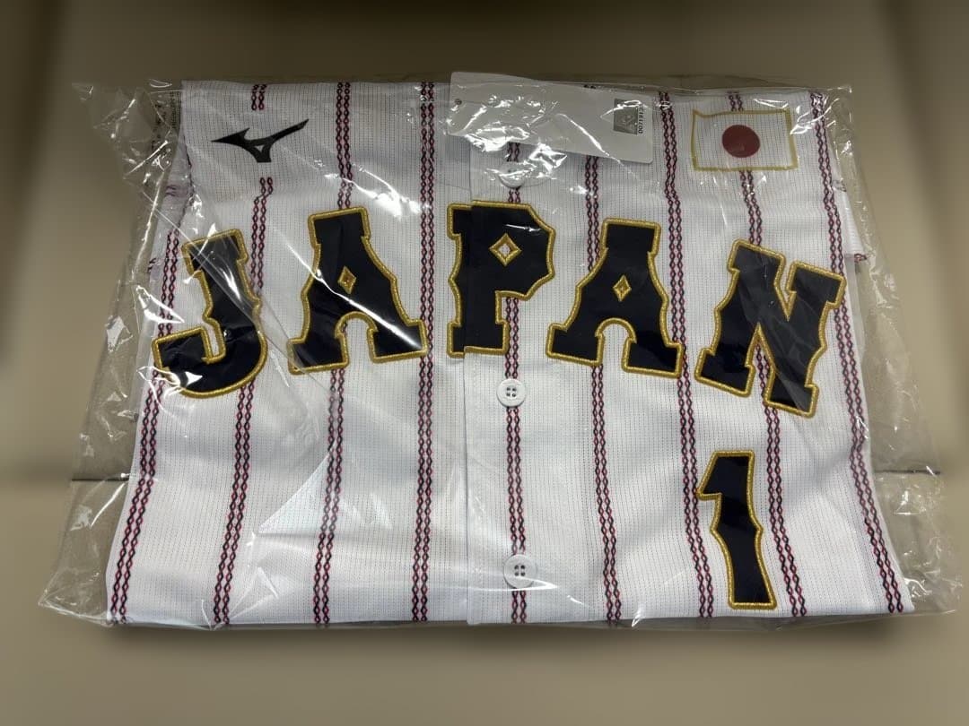 侍ジャパン ユニフォーム 森下翔太 ホーム M 2025 阪神タイガース WBC