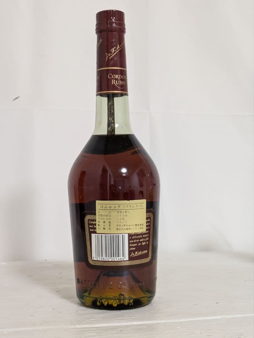 MARTELL CORDON RUBIS コニャックブランデー