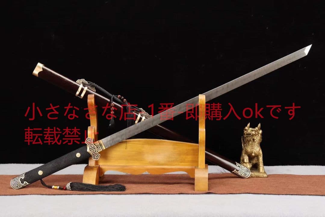 【唐刀】古兵器 武具　刀装具　日本刀　模造刀 居合刀