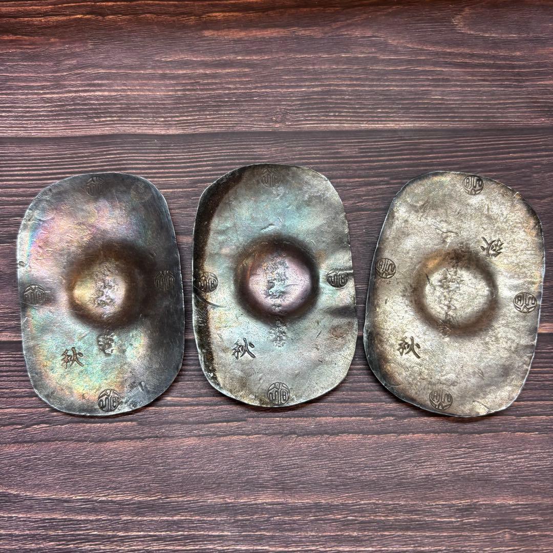 純銀小判 秋田 九匁二分 銀判 ３枚