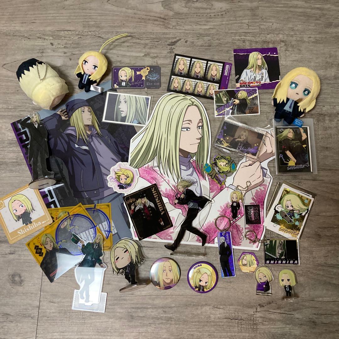 サカモトデイズ　神々廻　推しグッズ　大量まとめ売り　セット