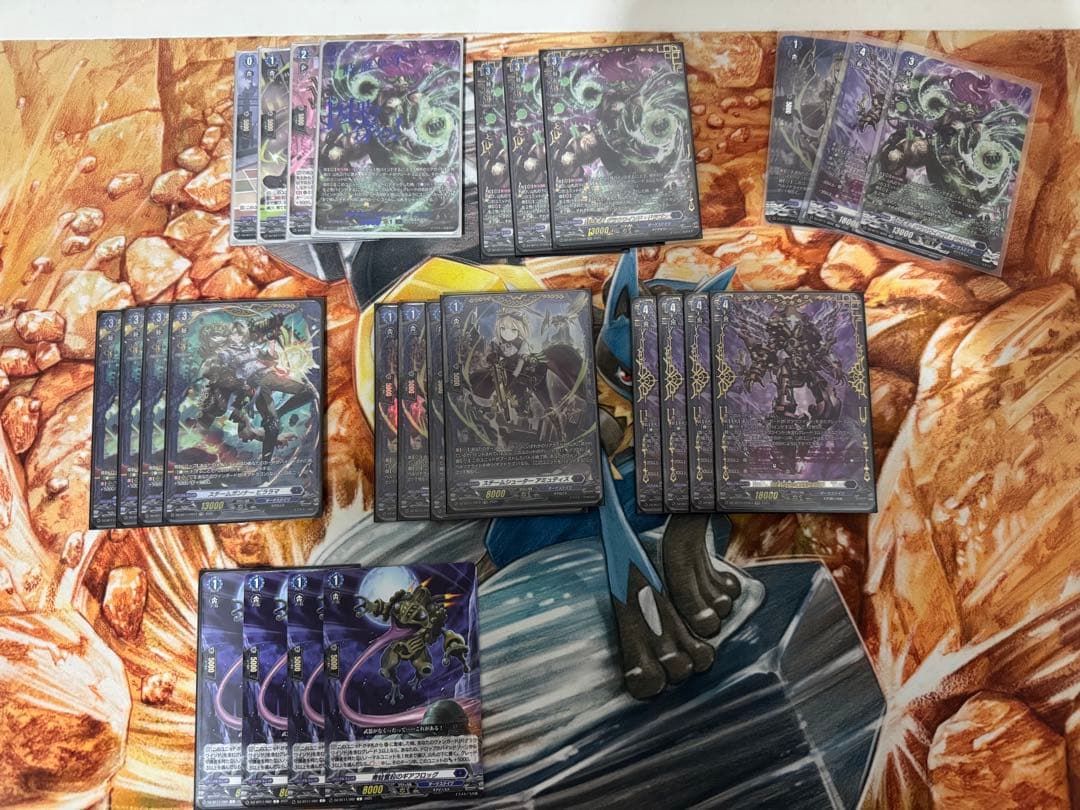 時旋拳竜グラウワインドドラゴン　デッキパーツ　SEC FFR FR