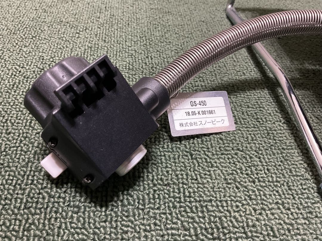 廃盤・美品 フラットバーナー GS-450 スノーピーク  peak