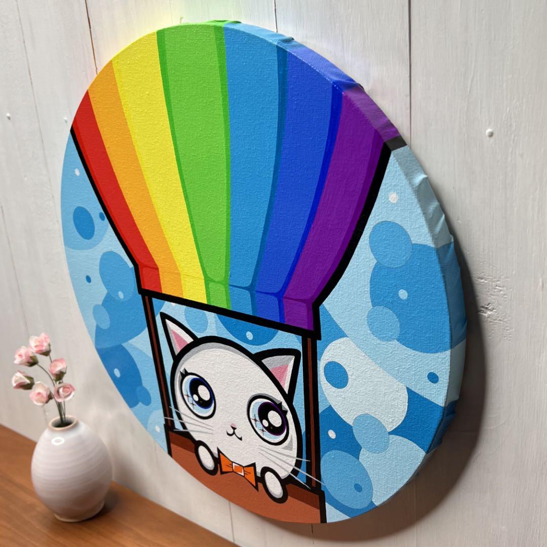 「虹色の気球」｜絵画 原画 動物画 猫の絵 イラスト ドローイング