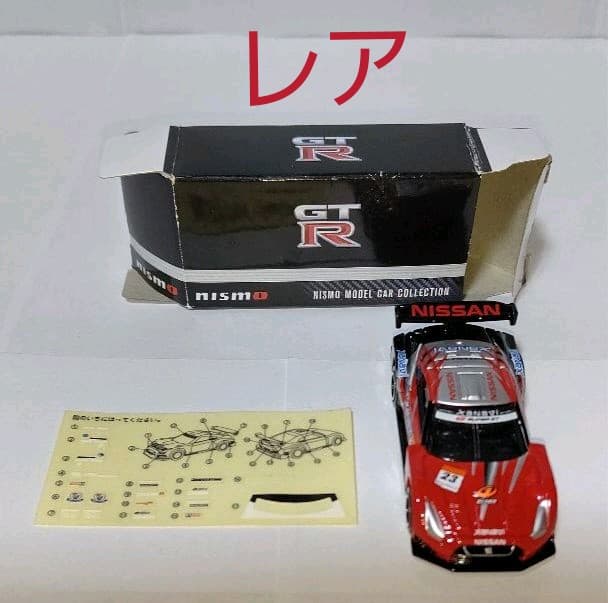 ≪箱シール付・レア≫トミカ 　日産特注　 ＸＡＮＡＶＩ ＮＩＳＭＯ ＧＴ-R