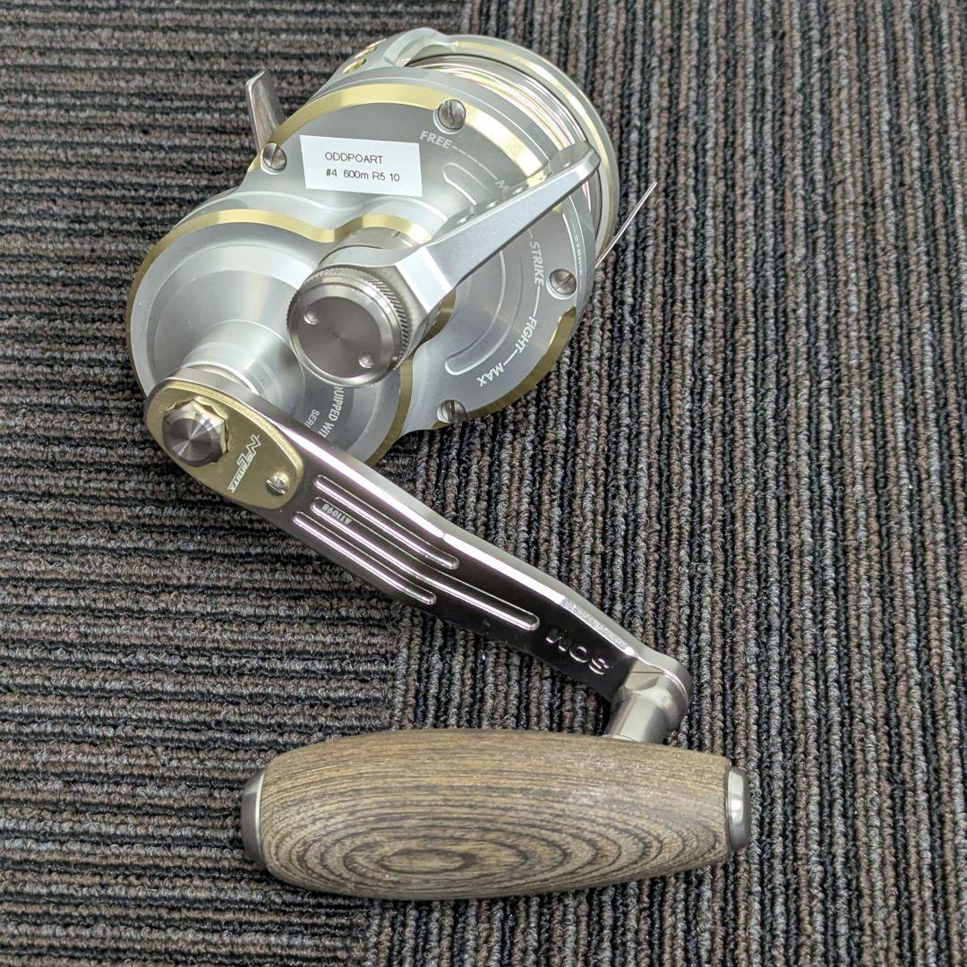 スタジオオーシャンマークBLUE HEAVEN L80右 マットシルバー