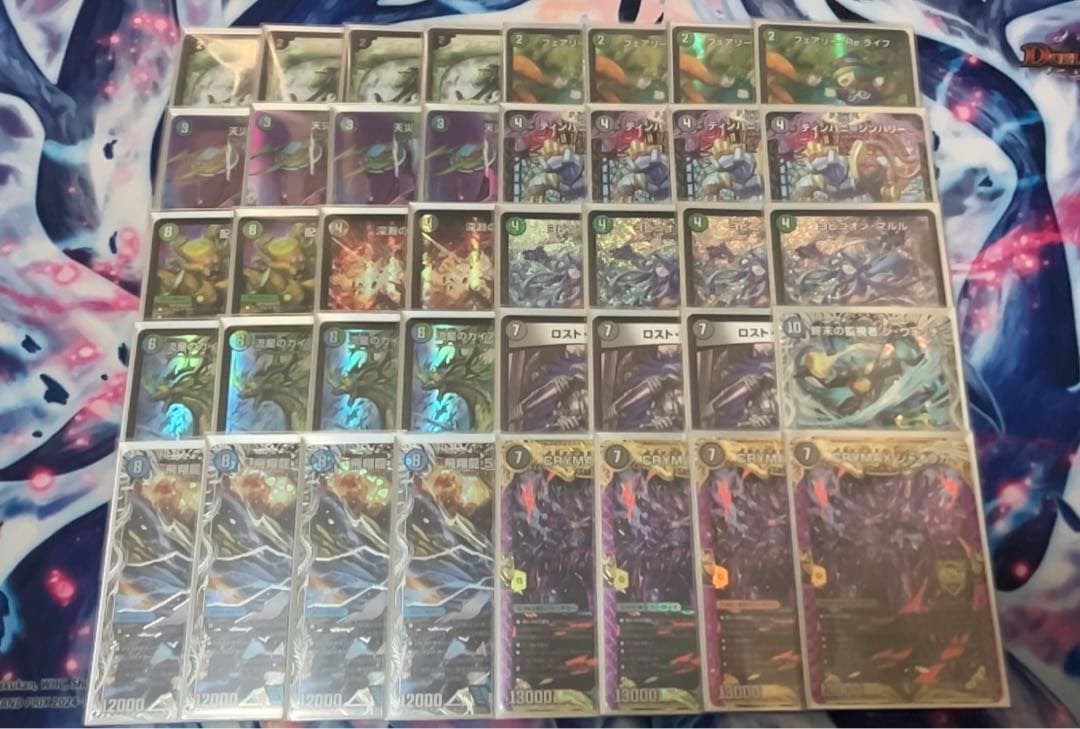 【cs入賞構築】アナカラーマルル　アナマルル