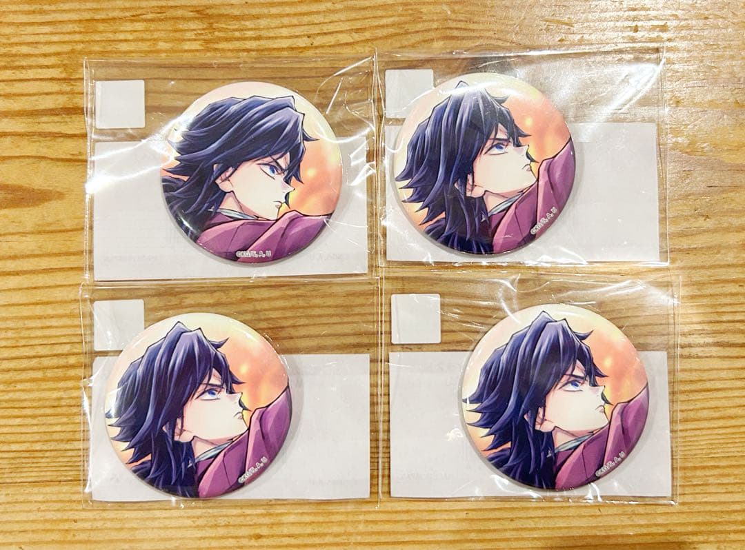 鬼滅の刃 webshopくじ 繋ぐ 炭治郎と義勇 缶バッジ 17点セット