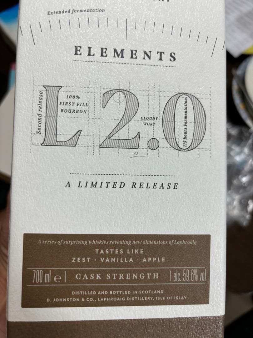 週末セール！海外限定！ラフロイグ　エレメンツL2.0　(Elements)