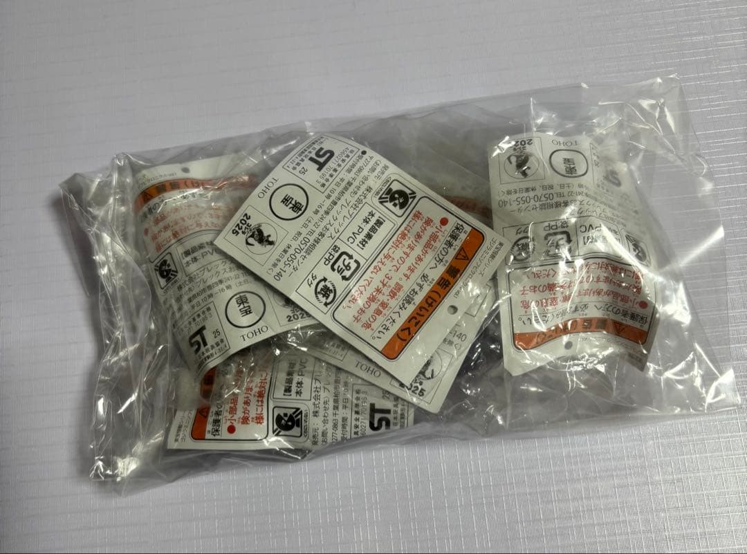 s*h様 ゴジラ⭐︎ミニソフビクロニクル⭐︎未開封セット