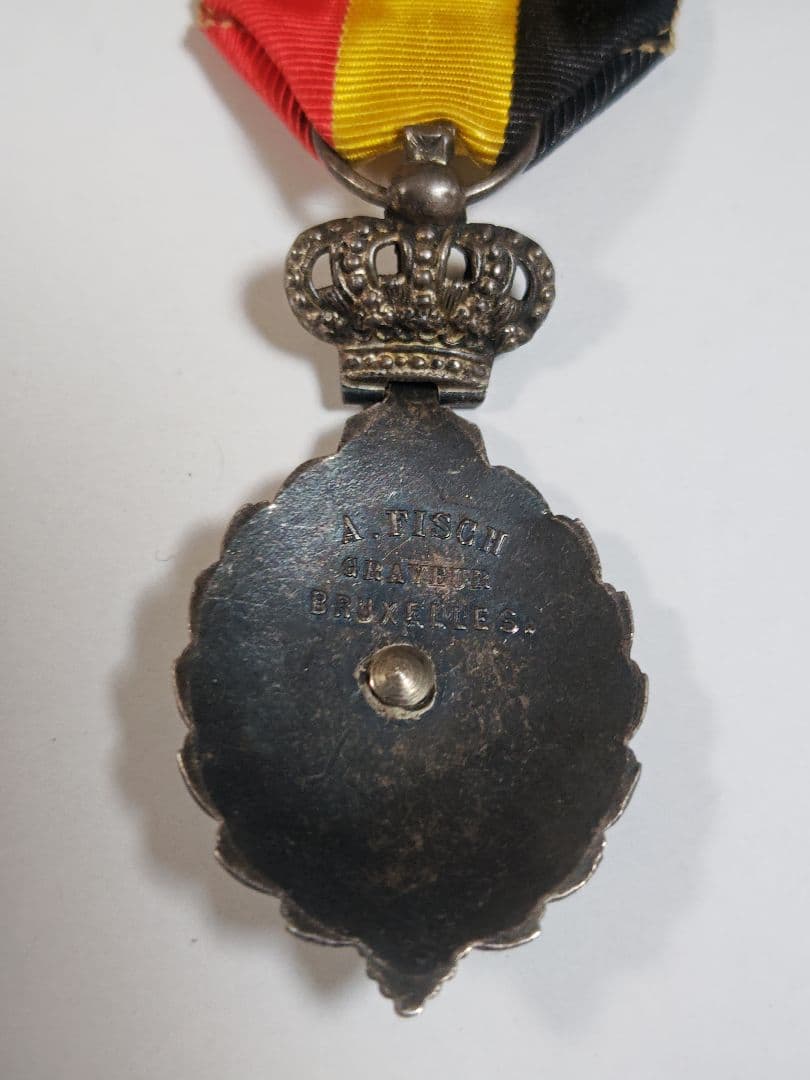 年代物　ベルギー王国　功績勲章　銀製エナメル